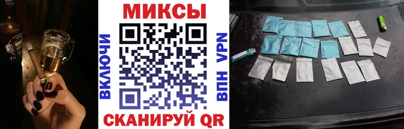 Бутират буратино  Грязовец 