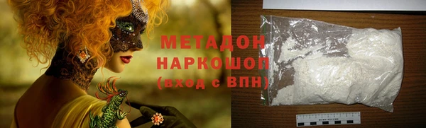 ECSTASY Алзамай