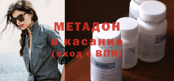 гидра Алексеевка