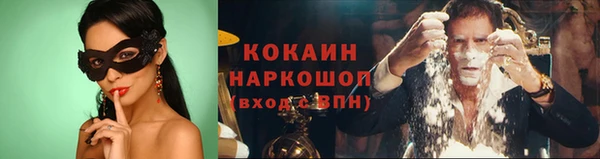 марихуана Пересвет