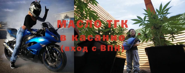 первитин Алексин