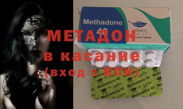 гидра Алексеевка