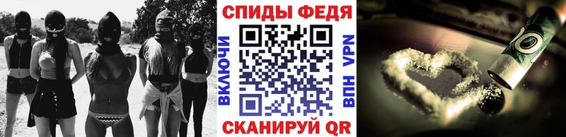Первитин Methamphetamine  Грязовец 